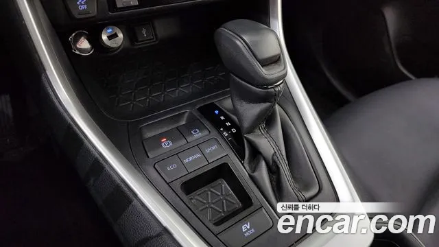 Toyota RAV4 2.5 2WD Hybrid 2021 thumbnail 20