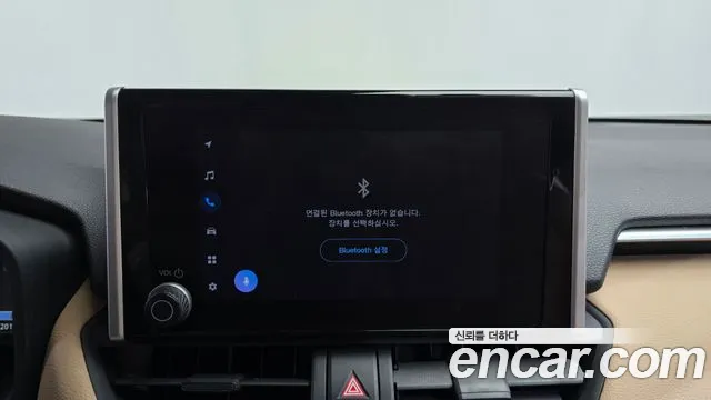 Toyota RAV4 2.5 2WD Hybrid XLE 2023 thumbnail 9