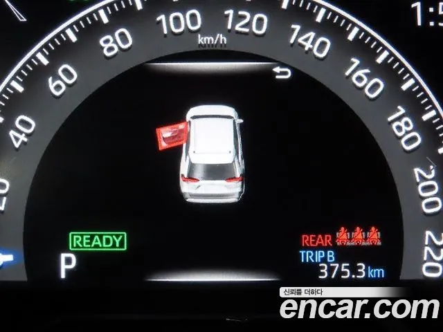 Toyota RAV4 2.5 4WD Hybrid 2021 thumbnail 9