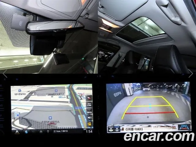 Toyota RAV4 2.5 4WD Hybrid 2021 thumbnail 14