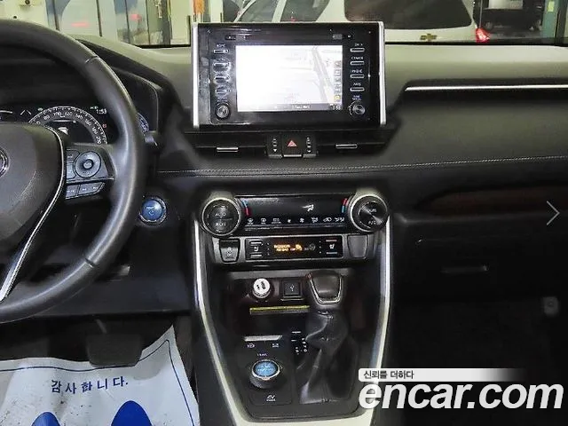 Toyota RAV4 2.5 4WD Hybrid 2021 thumbnail 20