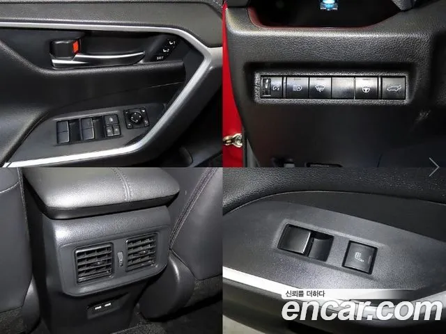 Toyota RAV4 2.5 4WD Hybrid 2021 thumbnail 23