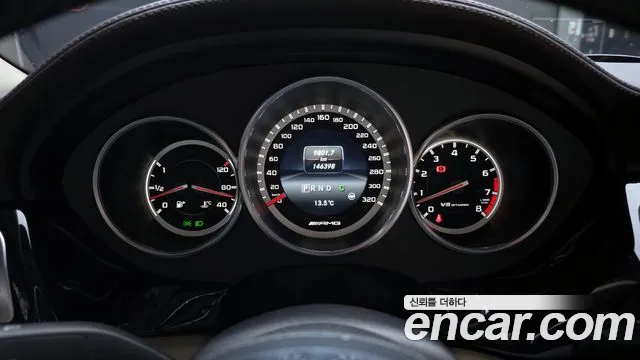 Mercedes-Benz CLS-Class CLS63 AMG 4MATIC 2015 thumbnail 16