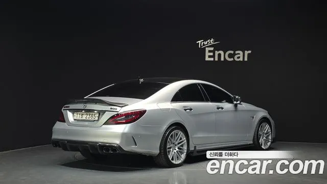 Mercedes-Benz CLS-Class CLS63 AMG 4MATIC 2015 thumbnail 6