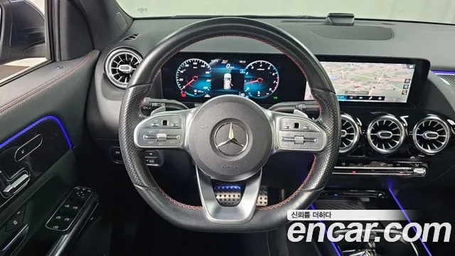 Mercedes-Benz GLA-Class GLA250 4MATIC 2021 thumbnail 2
