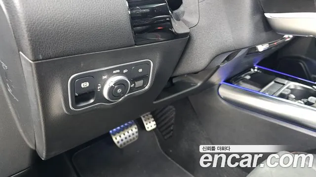 Mercedes-Benz GLA-Class GLA250 4MATIC 2021 thumbnail 9