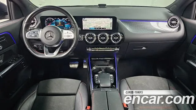 Mercedes-Benz GLA-Class GLA250 4MATIC 2021 thumbnail 8