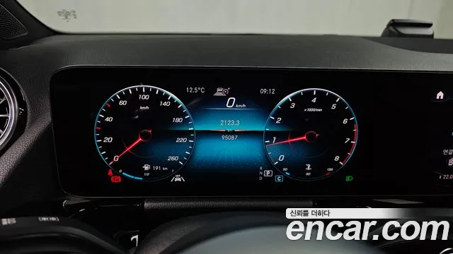 Mercedes-Benz GLA-Class GLA250 4MATIC 2021 thumbnail 11