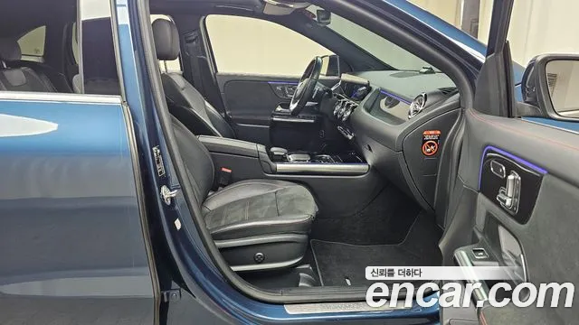 Mercedes-Benz GLA-Class GLA250 4MATIC 2021 thumbnail 14