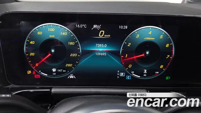 Mercedes-Benz GLA-Class GLA220 2021 thumbnail 8