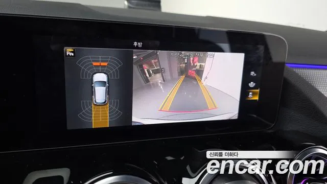 Mercedes-Benz GLA-Class GLA220 2021 thumbnail 10