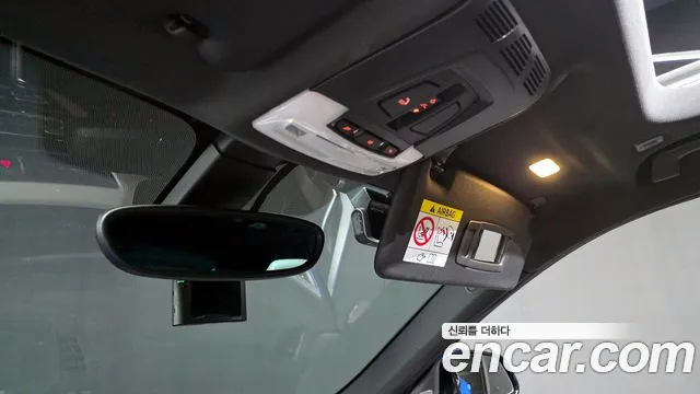 BMW X1 xDrive 20i M Sport 2021 thumbnail 2