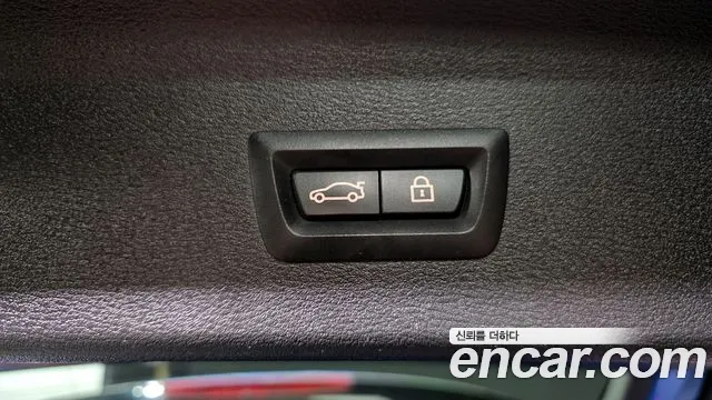 BMW X1 xDrive 20i M Sport 2021 thumbnail 14