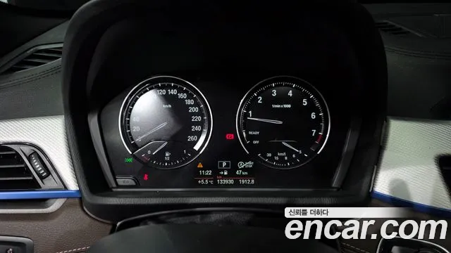 BMW X1 xDrive 20i M Sport 2021 thumbnail 18