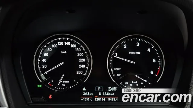 BMW X1 xDrive 18d M Sport 2021 thumbnail 12