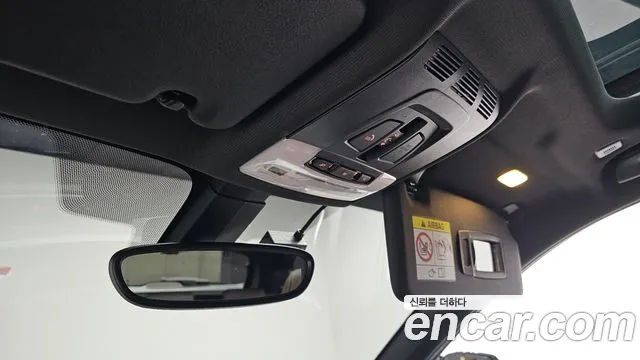 BMW X1 xDrive 18d M Sport 2021 thumbnail 19
