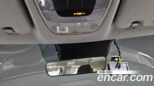 Kia Seltos Gasoline 1.6 Turbo 2WD 2023 thumbnail 14