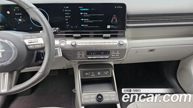 Hyundai Kona 1.6 Gasoline, Turbo 2WD 2026 thumbnail 12