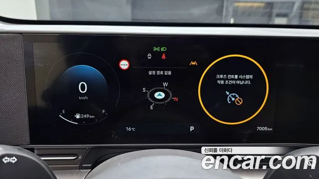 Hyundai Kona 1.6 Gasoline, Turbo 2WD 2026 thumbnail 15
