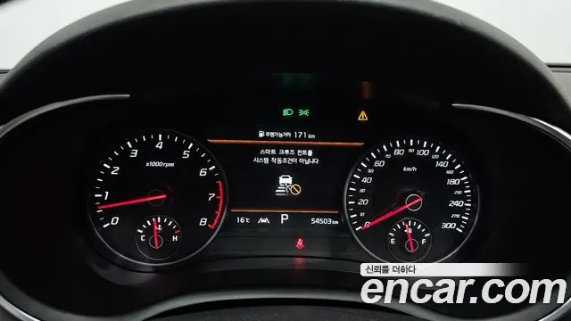 Kia Stinger 3.3 GT AWD Masters Turbo Package 2021 thumbnail 10