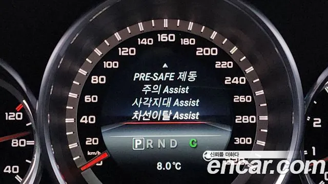 Mercedes-Benz CLS-Class CLS63 AMG 4MATIC 2016 thumbnail 10